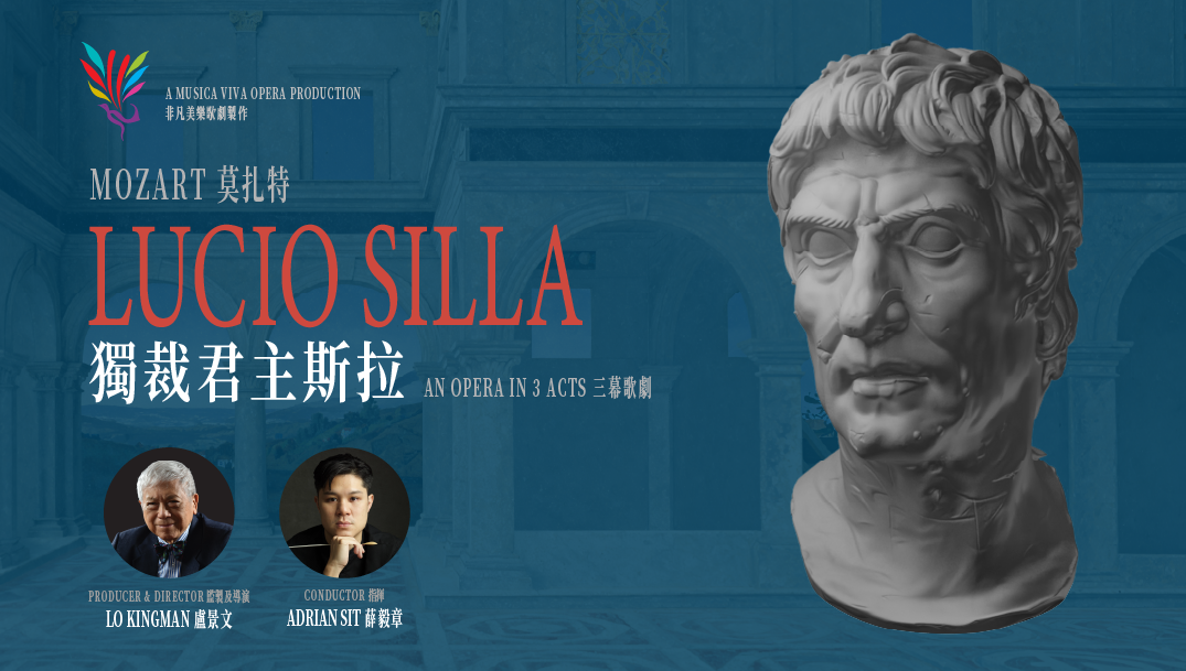(Opera: Mozart's &ldquo;Lucio Silla&rdquo; by Musica Viva